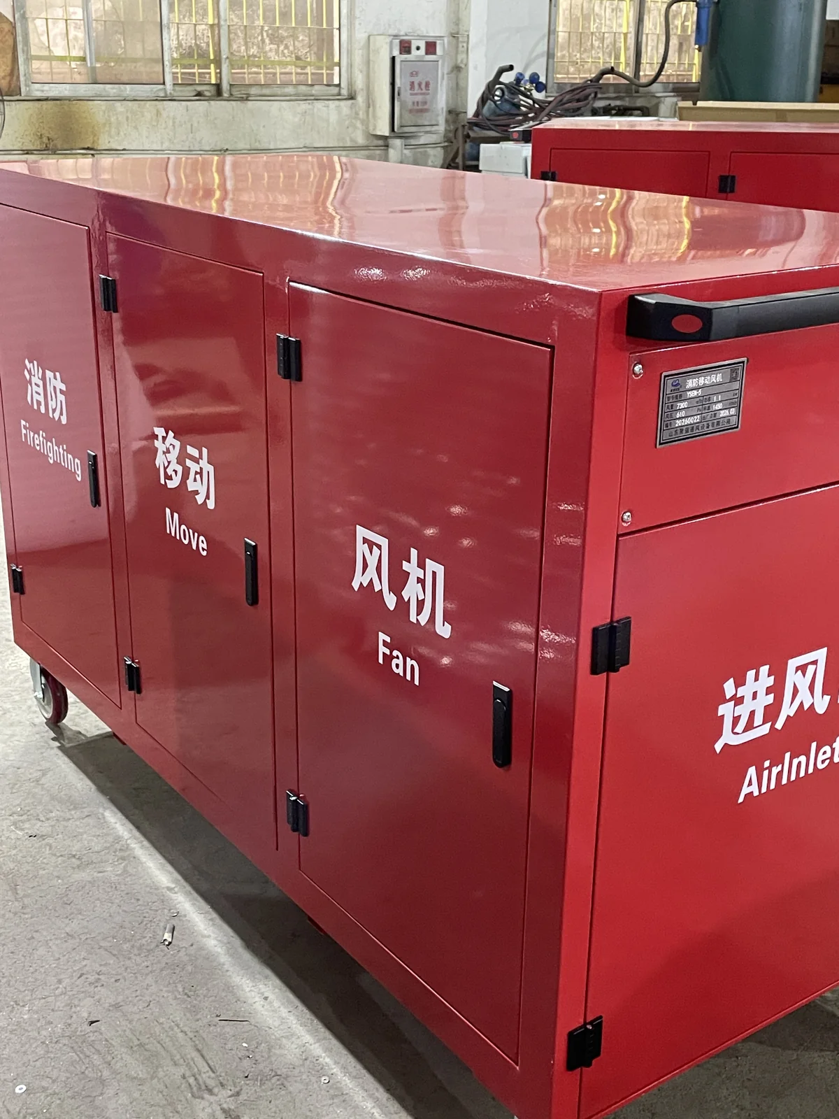 Custom electrical cabinet and equipment enclosure
